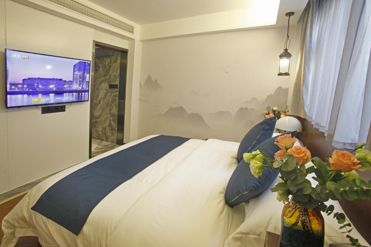 張家界武陵源北岸輕奢客棧 森林公園店 Otel Zhangjiajie Dış mekan fotoğraf